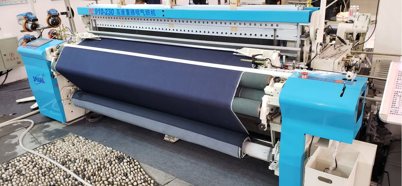 Denim Fabric